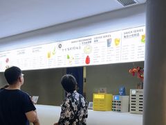 -七七家的糖水店(南湾街1号店)