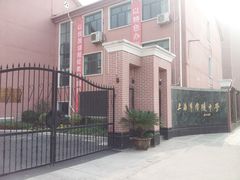 -零陵中学