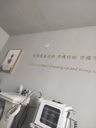 -IDEA·艾蒂尔科技美肤·日式美甲美睫集合店