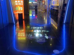 -星轶STARX影城(星沙吾悦广场STARX店)