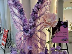 -PARFUM FLORAL花境法餐(南京首店)
