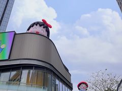 -东莞松山湖万象汇