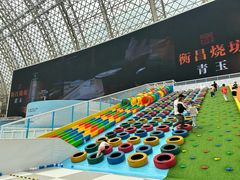-环球中心海洋乐园