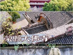 -荣县大佛