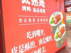 -贵友大厦(通州店)