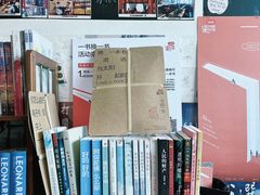 -武汉境自在書店