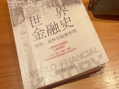 -Cafe del Volcan(永康路店)