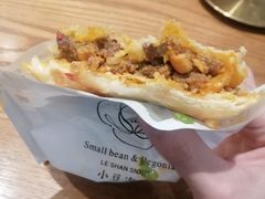 -小豆海棠(人民南路店)