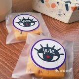 西安探店：yule☕️娱乐咖啡