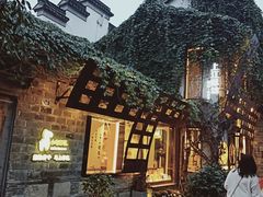 -清真蒋有记(老门东店)