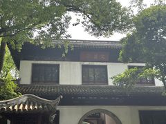 -汇龙潭