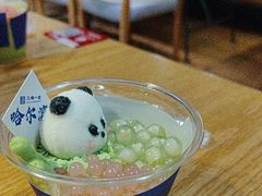 -九锅一堂酸菜鱼(学府凯德店)