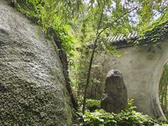 -八奇洞景区