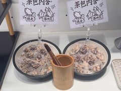 -太二酸菜鱼(赛格国际店)