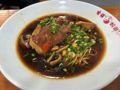 -杭嘉湖咬强羊肉面馆(永兴路总店)