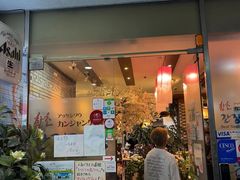 -咸草酱蟹