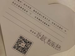 -美丽豪酒店(西安钟鼓楼回民街店)