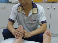 -郑远元专业修脚房(宣化路店)