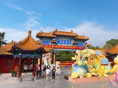 -中国翰园碑林