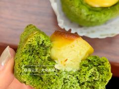 抹茶司康-MIMO CAFE(沙头角店)