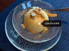 -栾氏荟(柳园店)