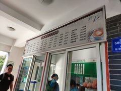-高桥特色小吃
