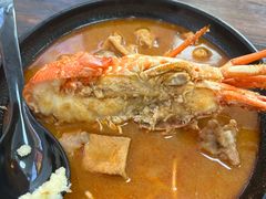 -鲤.金记沙茶面(总店)