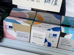 -AllorNothing横竖横咖啡(天虹店)