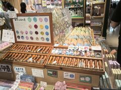 -猫的天空之城概念书店(苏州诚品店)