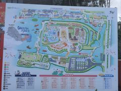 -江门古劳水乡旅游区