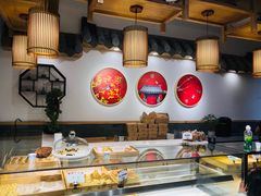 -吴记·吴酥生PASTRY宫廷酥饼