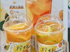 -快乐柠檬happylemon(日月光店)