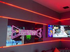 -星聚会KTV(龙湖上海奉贤天街店)