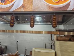 -方中山胡辣汤(通州店)