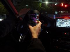 -尼珂波咖啡站(联合广场店)