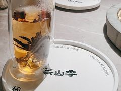 -芸山季·云南山珍菌火锅(宝能环球汇店)