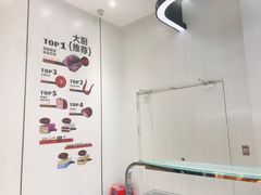 -BreadTalk面包新语·烘焙蛋糕(海岸城店)