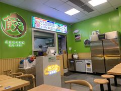 -粤饺皇(芳和店)