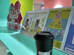 -gleeglee乐溢亦茶(合生汇店)