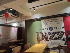 -玛格利塔·现烤披萨(桂溪花园店)