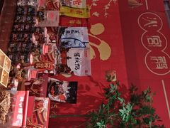 -火宫殿·湘菜小吃·商务宴请·生日聚会(东塘店)