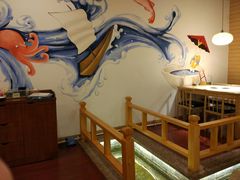 -花枝日本料理(金沟河店)