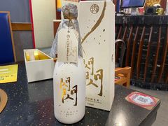 -成都老码头火锅(旺角店)