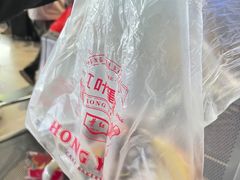 -红叶蛋糕(温泉店)