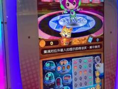-大玩家(万达广场大连甘井子店)