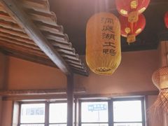 -山涧肴·泉水煮活鱼(坂田店)