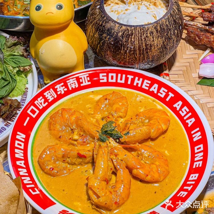在深圳!终于能吃上肉桂厨房了!