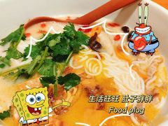 -云味馆·云南菜·云南米线(中洲店)