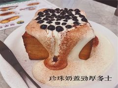 -翠华(澳门银河店)