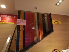 -麦当劳(金稻田路餐)